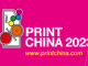 Print China 2023